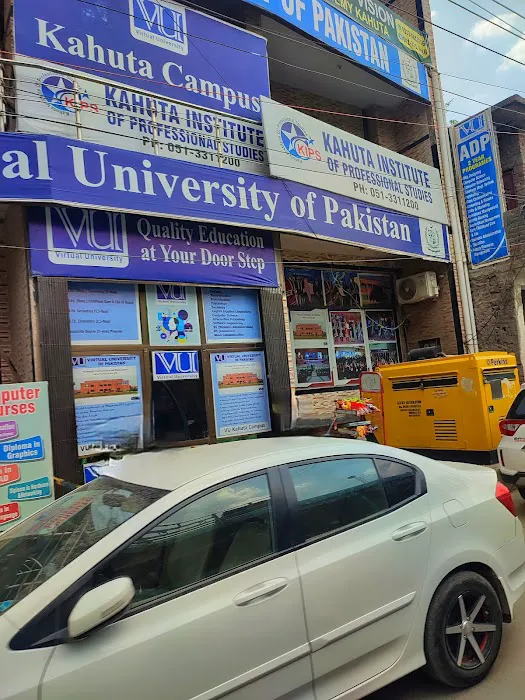 VU Kahuta Campus (PKHT01) Picture 1