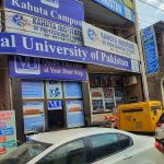 VU Kahuta Campus (PKHT01)