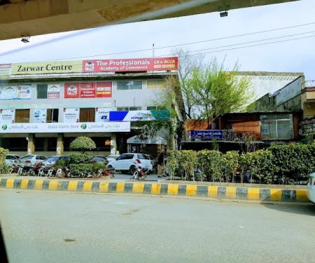 Zarwar Centre