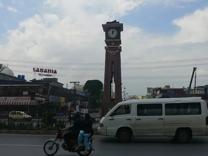 Zarwar Centre Picture 9