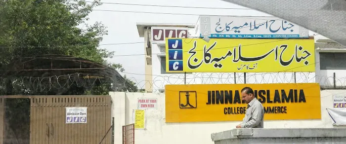Jinnah Islamia College Picture 1
