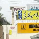 Jinnah Islamia College