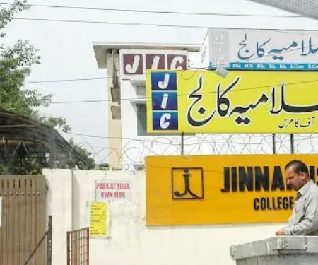 Jinnah Islamia College