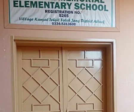 Al Riaz Memorial Elementary School, Kanial