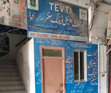 GTTC(Women) TEVTA, Kahuta
