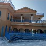 Govt Special Education Center Gujar khan