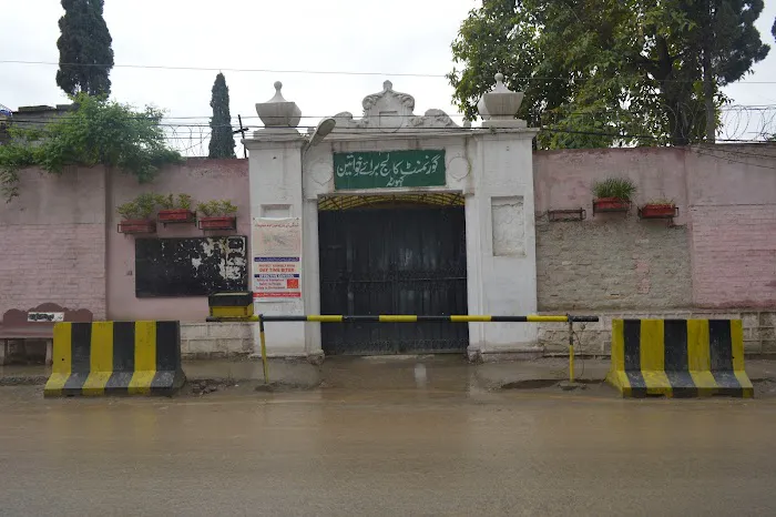 Government College for Women Picture 1