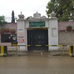 Government College for Women