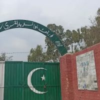 F G Model school Johad ico