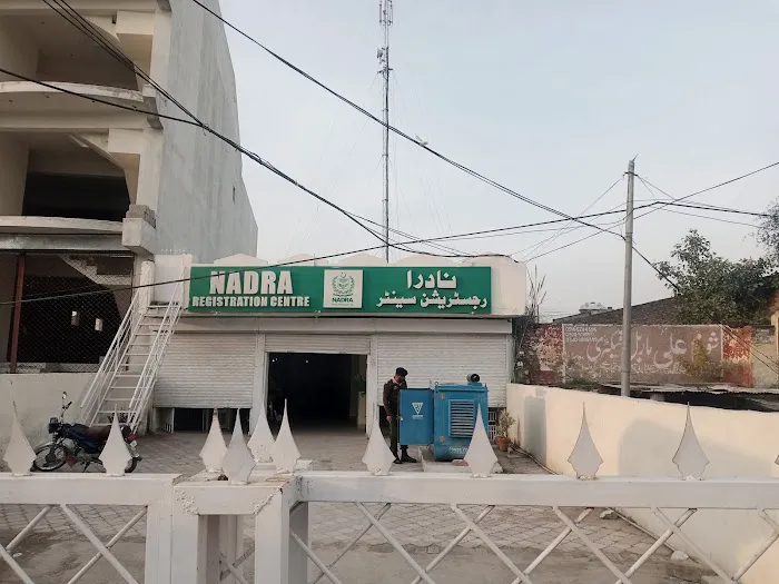 Goverment Girls Primary School Thatti Gujran Picture 5