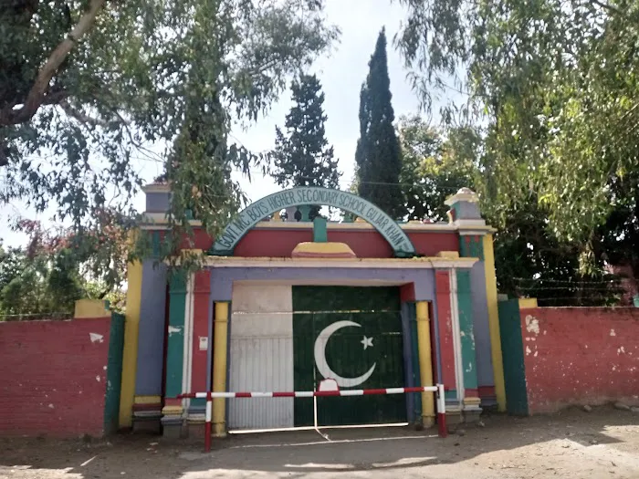 Goverment Girls Primary School Thatti Gujran Picture 2