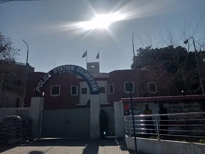 Goverment Girls Primary School Thatti Gujran Picture 1