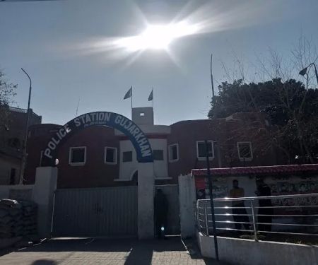 Goverment Girls Primary School Thatti Gujran
