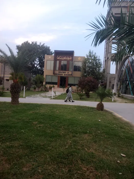 College of E&ME, Gate No. 1 Picture 8