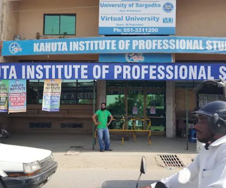 Kahuta Institute KIPS (PKHT01)