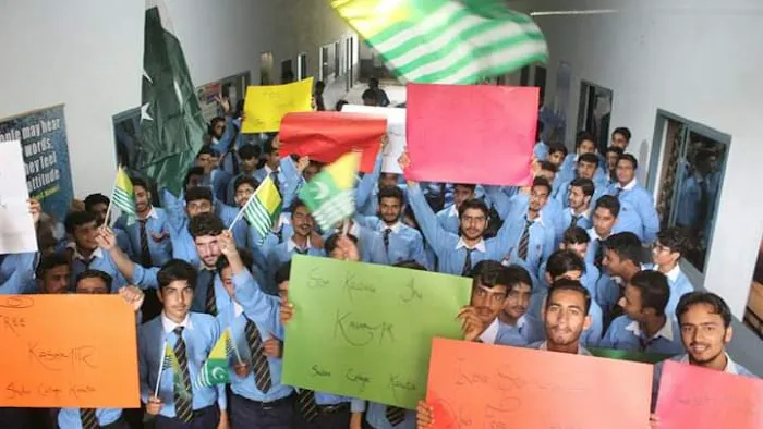 New Indus College For Girls Kahuta Picture 2