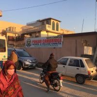 Punjab cambridge college kahuta boys campus ico