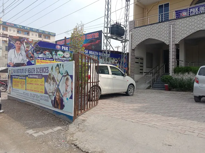 PAK institute of health sciences Islamabad Picture 5