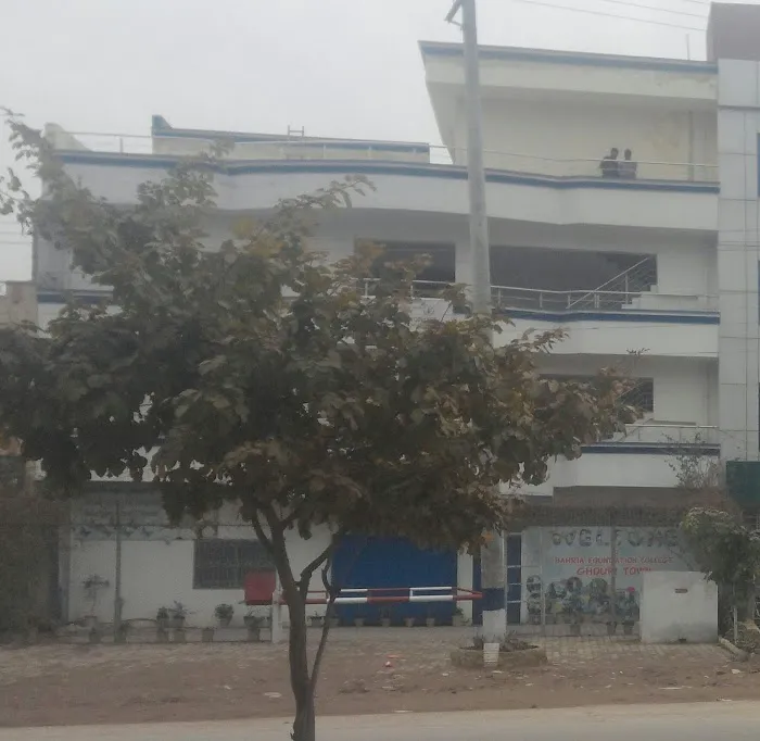 Bahria Foundation College Picture 1