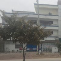 Bahria Foundation College ico