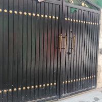Hamad House ico