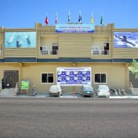 Bahria Foundation College Ghauri Town (Senior Campus) ico