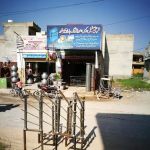 Islamabad Model School For Boys (I-X) Khanna Dak