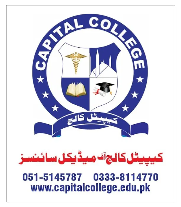 Capital College (Medical Technology & Matric Tech) Picture 5