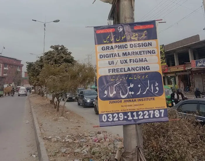 Junior Jinnah Institute (Digital Skills 2) Picture 5