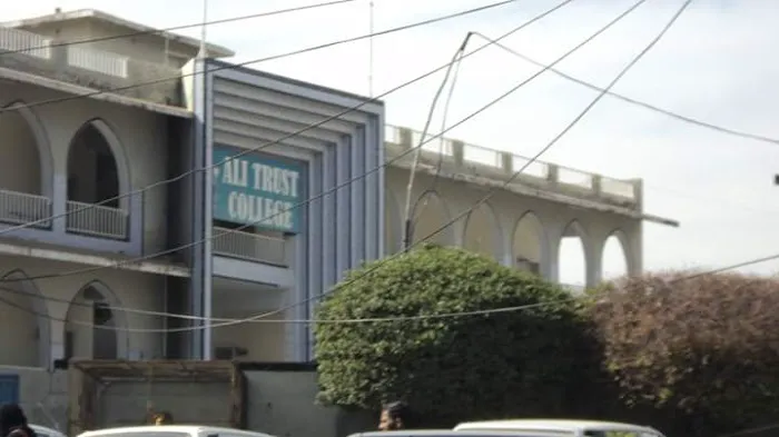 Ali Trust Cadet College Picture 4