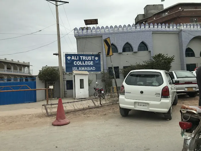 Ali Trust Cadet College Picture 8