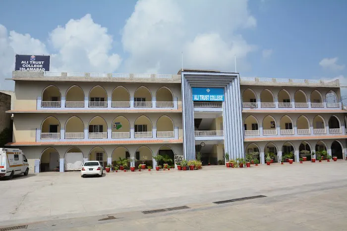 Ali Trust Cadet College Picture 6