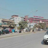 Ali Trust Cadet College ico