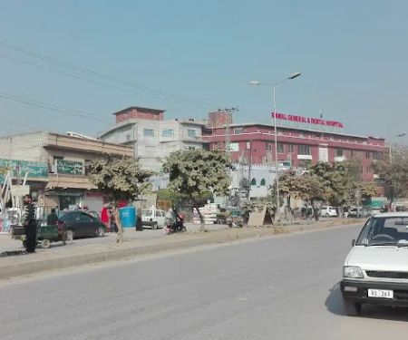 Ali Trust Cadet College