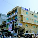 Murree Homoeopathic Medical College & Hospital Islamabad