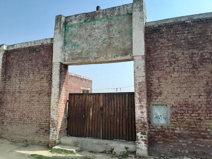 Government Girls Primary School, Sharif Abad (Dhang Deo Isran) Picture 2