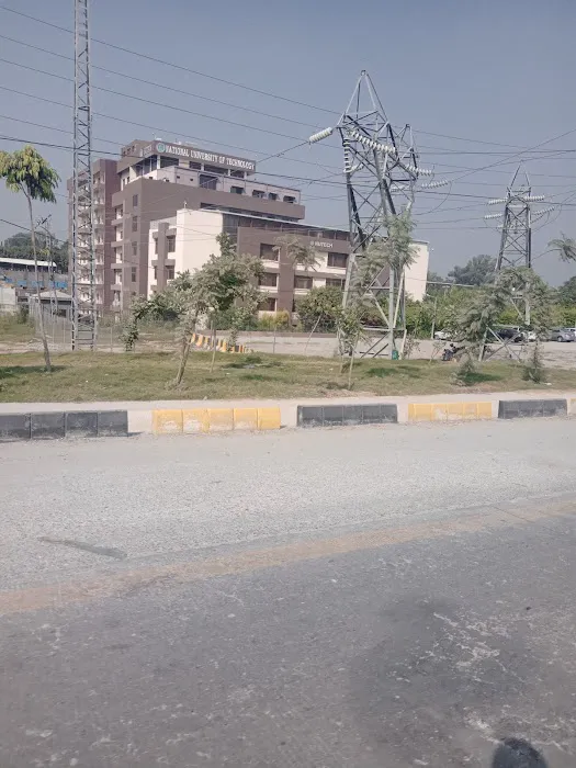 National University of Technology (NUTECH) Picture 1