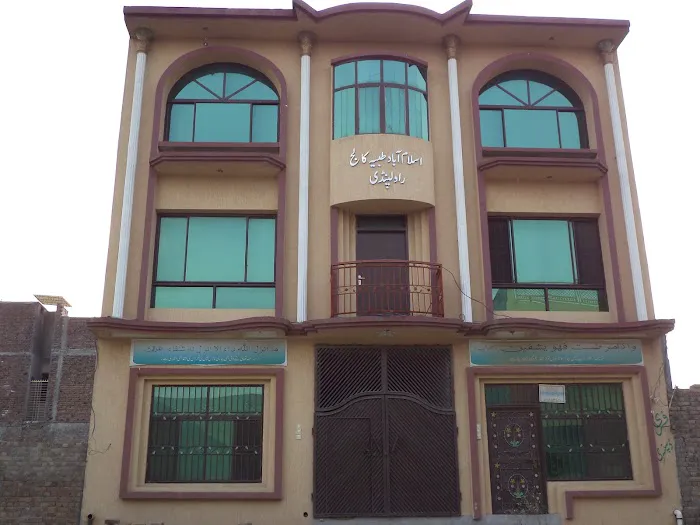 Islamabad Unani Tibbia College Rawalpindi Picture 5