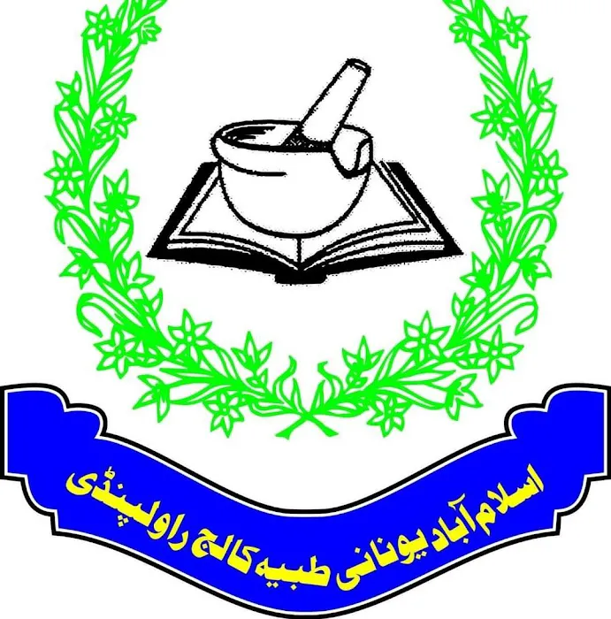 Islamabad Unani Tibbia College Rawalpindi Picture 8