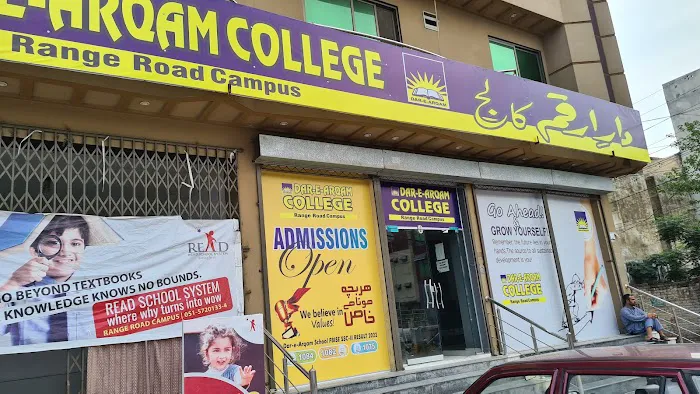 Dar e Arqam College Picture 1