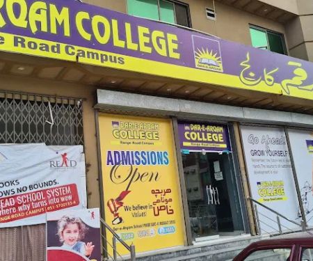 Dar e Arqam College