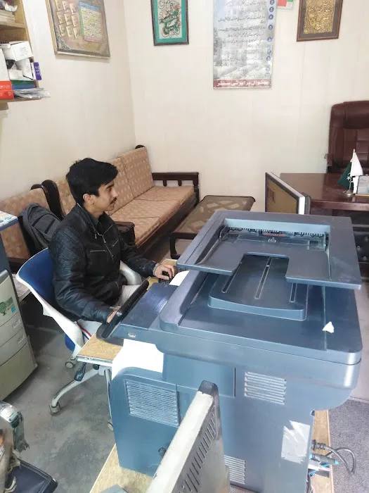 CHAKWAL PROPERTY CENTER & STUDENT's COPY SHOP Picture 1