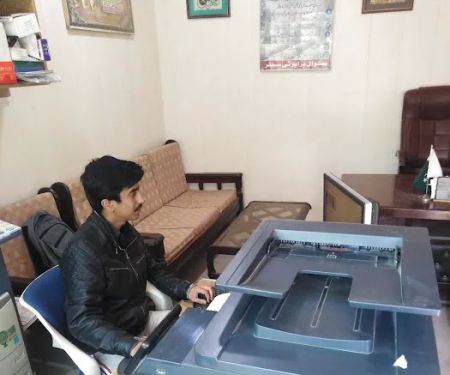 CHAKWAL PROPERTY CENTER & STUDENT's COPY SHOP