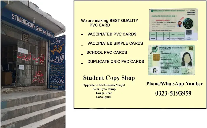 CHAKWAL PROPERTY CENTER & STUDENT's COPY SHOP Picture 8