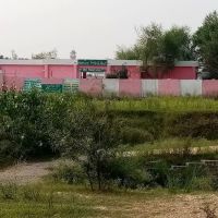 Govt Girls Primary School Hathia khas ico