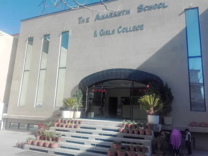 The Amaranth School & Girls College Picture 2
