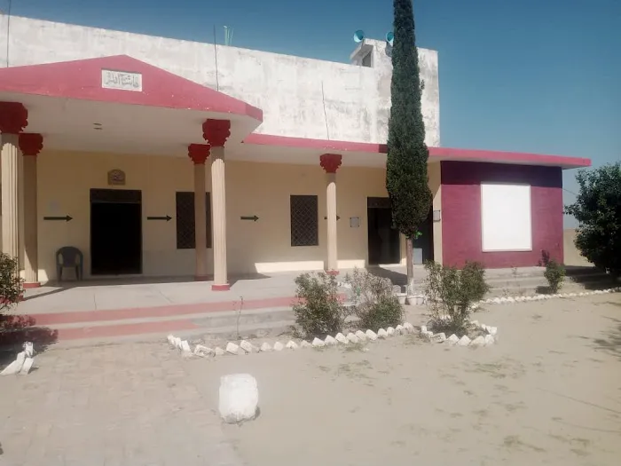 Govt. Primary School Khabal Picture 1