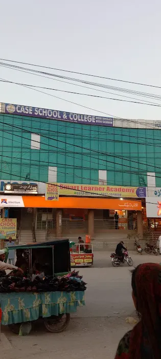 Case school and college Picture 1