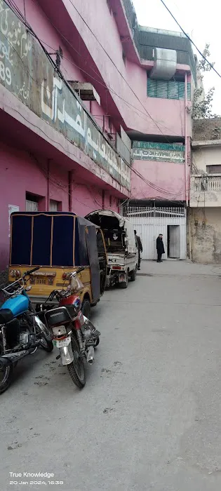 Jamia Al Saadia Taleem ul Quran Picture 1