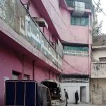 Jamia Al Saadia Taleem ul Quran